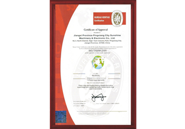 Certificate-6