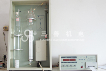 Carbon sulfur high speed analyzer